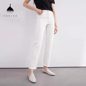 高腰紧身牛仔裤