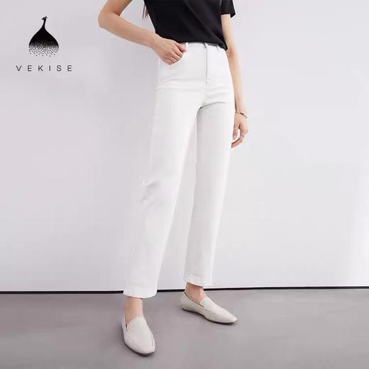 高腰紧身牛仔裤 商品图0