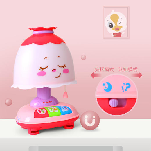 汇乐助眠小夜灯687 商品图0