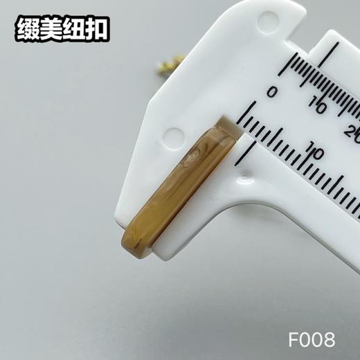 F008(整包购买) 商品图5