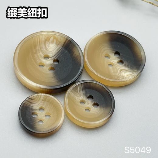 S5049(整包购买) 商品图3