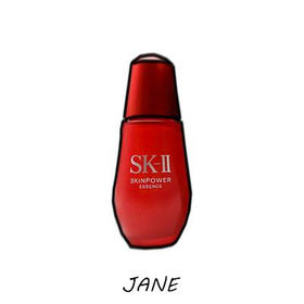 SK-II 肌源大红瓶赋活修复精华50ml