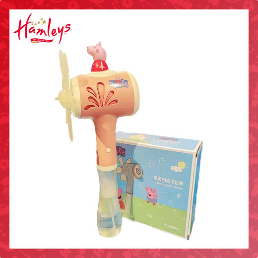 五孔带风扇-小猪佩奇 /烟雾泡泡枪/烟雾泡泡相机/80Z泡泡水 商品图0