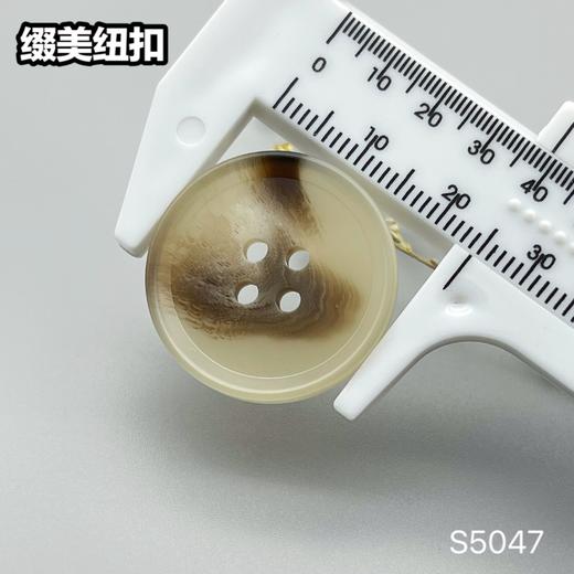 S5047(整包购买) 商品图10