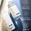 韩国 ROUNDLAB柔恩莱独岛 清爽保湿水乳 (爽肤水200ml+乳液200ml) 商品缩略图5