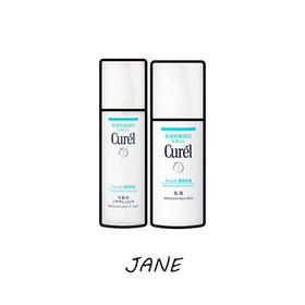Curel珂润保湿化妆水乳液护肤套装