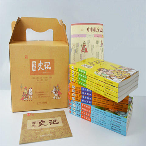 漫画史记12册礼盒 商品图0