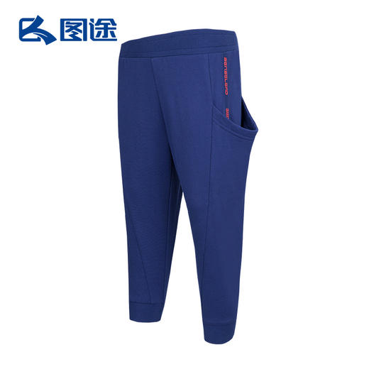 Senselead森力/女童收口针织七分裤 KS171020 商品图6