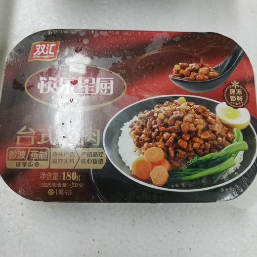 台式卤肉饭180g 商品图0