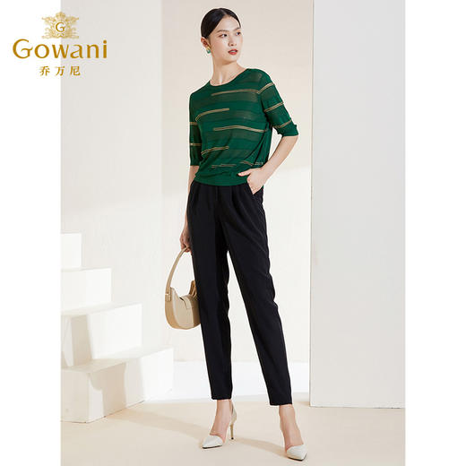 乔万尼夏季新款休闲裤哈伦裤显瘦遮肉长裤EI2F807 商品图2