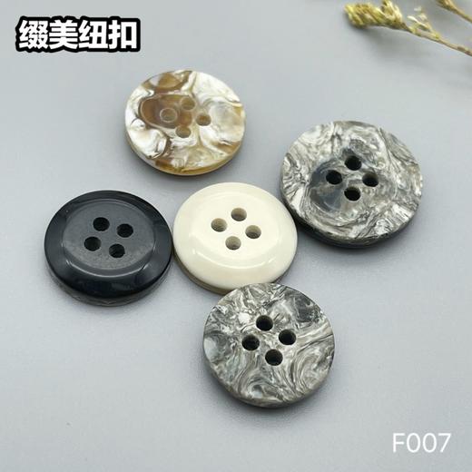 F007(整包购买) 商品图6