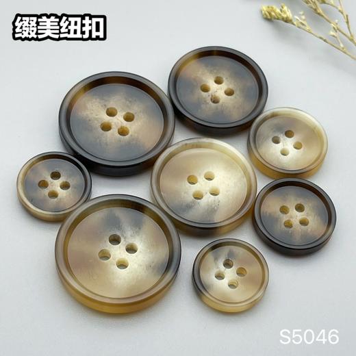 S5046(整包购买) 商品图6