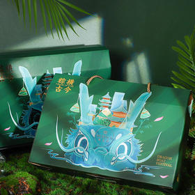 纵横古今--龙粽登场