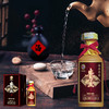 贵胤茅台镇酱香酒  全坤沙15年基酒 坚持用好料 商品缩略图0
