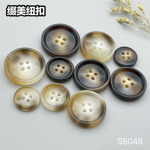 S5048(整包购买) 商品图7