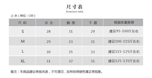 【七十二小时发货】壁虎瑜伽【2105SY024】高弹亲肤聚拢运动文胸（有胸垫） 商品图1