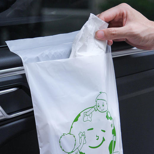 【车载垃圾袋】粘贴式加大加厚家居家日用垃圾桶收纳整理袋清洁工具 商品图9