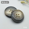F006(整包购买) 商品缩略图1