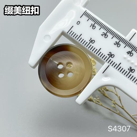 S4307(整包购买) 商品图5