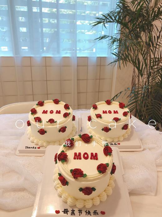 简约复古蛋糕送妈妈的蛋糕-低糖处理无添加 商品图2