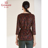 乔万尼春季新款针织衫收腰显瘦上衣七分袖EI1C952 商品缩略图3