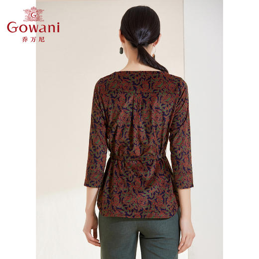 乔万尼春季新款针织衫收腰显瘦上衣七分袖EI1C952 商品图3