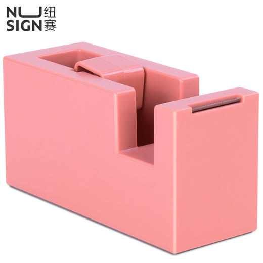 纽赛NS121胶带座(浅红) 商品图0