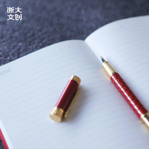 【浙大文创】浙江大学创新红笔记本钢笔套装礼盒 商品图3