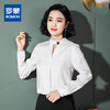 罗蒙衬衫女长袖春夏商务通勤修身纯色简约气质女衬衣 商品缩略图5