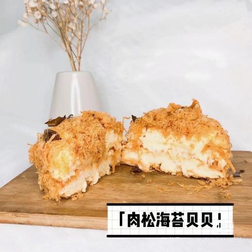 招牌海苔肉松贝贝 商品图1