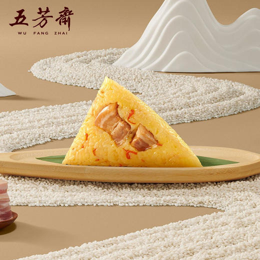 五芳斋 粽子礼盒 端午节送礼 14粽+14g蜂蜜大礼包 嘉兴特产 五芳九州礼盒1694g 商品图5