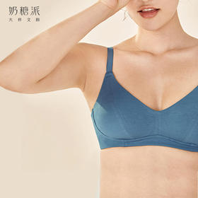 【积分兑换】[初见]光面无钢圈舒适棉感亲肤透气简约大码大杯文胸
