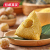 【严选+优价爆品】十全十美粽子礼盒（10粽+10枚鸭蛋） 包邮直发 商品缩略图4