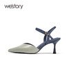 westory女鞋2021年夏季新款尖头包头高跟鞋一字带凉鞋W21AH53691 商品缩略图1