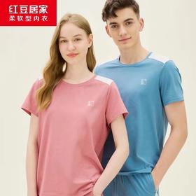 红豆居家干爽棉系列情侣圆领短袖长裤睡衣限量版AAJ125-AA126组