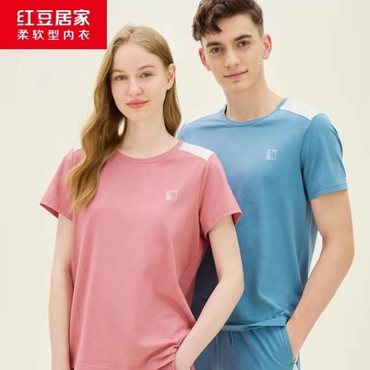 红豆居家干爽棉系列情侣圆领短袖长裤睡衣限量版AAJ125-AA126组 商品图0