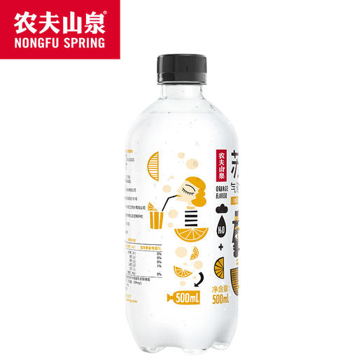 农夫山泉苏打气泡水饮品日向夏橘味500ml*15瓶一箱 商品图2