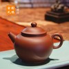 天授款紫砂/底槽清•古式轮珠 120cc 龙窑烧造/玩家级 商品缩略图0