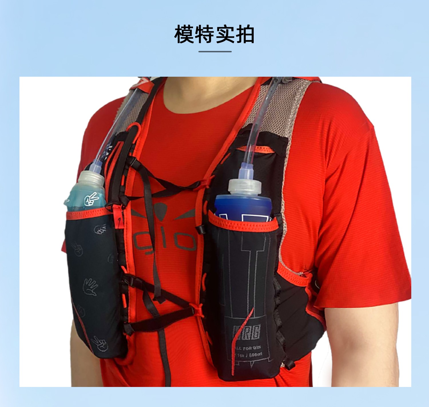 URG-Water-Twins两用折叠软水壶_15.jpg