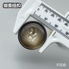 F006(整包购买) 商品缩略图7