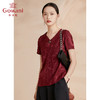 乔万尼夏季新款重磅真丝衬衫暗纹印花中式EI2C732 商品缩略图1