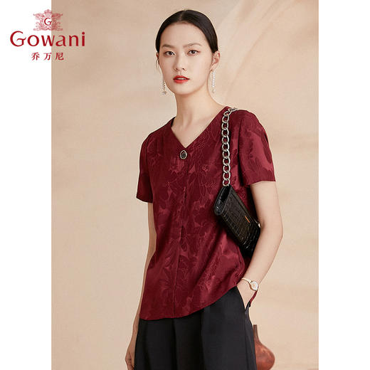 乔万尼夏季新款重磅真丝衬衫暗纹印花中式EI2C732 商品图1