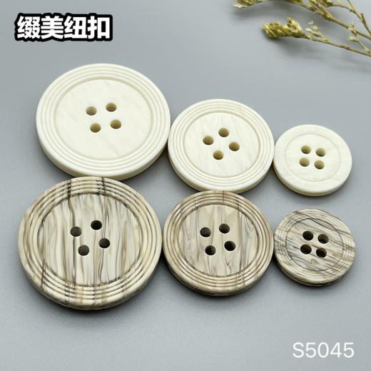 S5045(整包购买) 商品图5