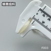 F003(整包购买) 商品缩略图6