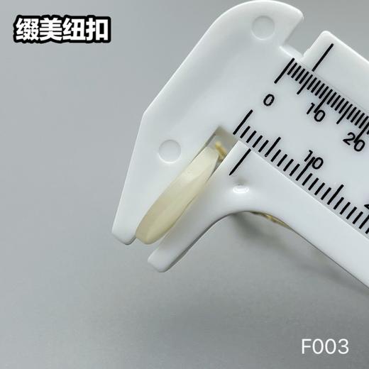 F003(整包购买) 商品图6