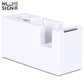 纽赛NS121胶带座(白)
