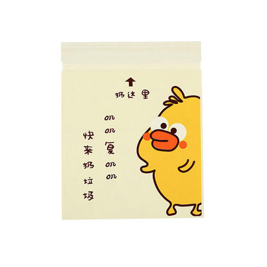 【多功能垃圾袋】车载垃圾袋粘贴式垃圾桶汽车居家日用可折叠多功能清洁工具袋收纳整理 商品图9