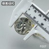 F007(整包购买) 商品缩略图8