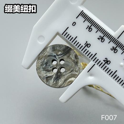 F007(整包购买) 商品图8