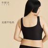 奶糖派大杯文胸懒懒衣露腰款背心二合一无钢圈无痕大胸内衣女 商品缩略图3
